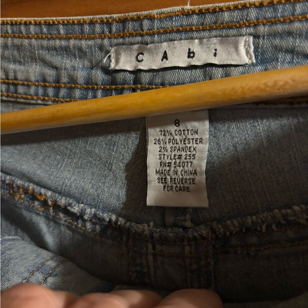 CAbi Asymmetrical Denim Skirt - Blue - Picture 5 of 5